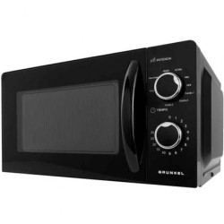 Microondas Grunkel MWG-20NG/ 700W/ Capacidad 20L/ Funcion Grill/ Negro - MWG-20NG