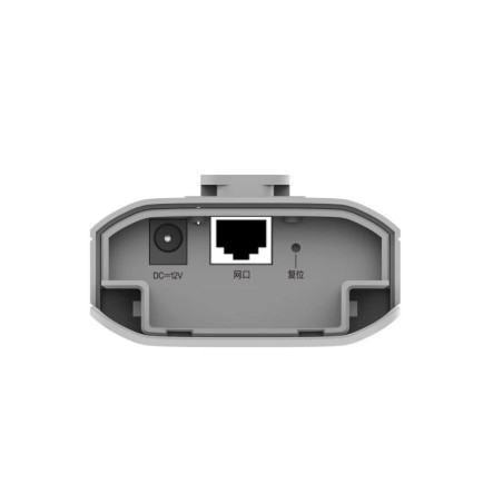 Reyee Antena 5GHz 10dBi Outdoor Wireless Bridge - NSWPAC0570